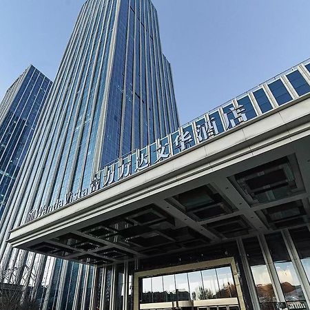 Wanda Vista Xining Hotel Exterior photo