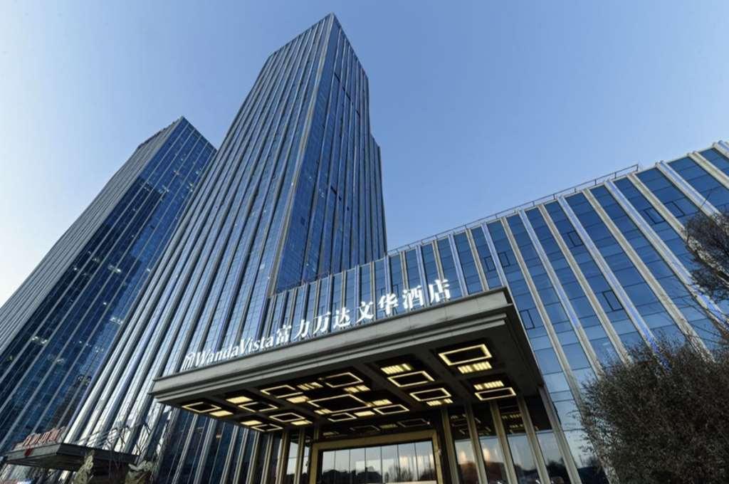 Wanda Vista Xining Hotel Exterior photo