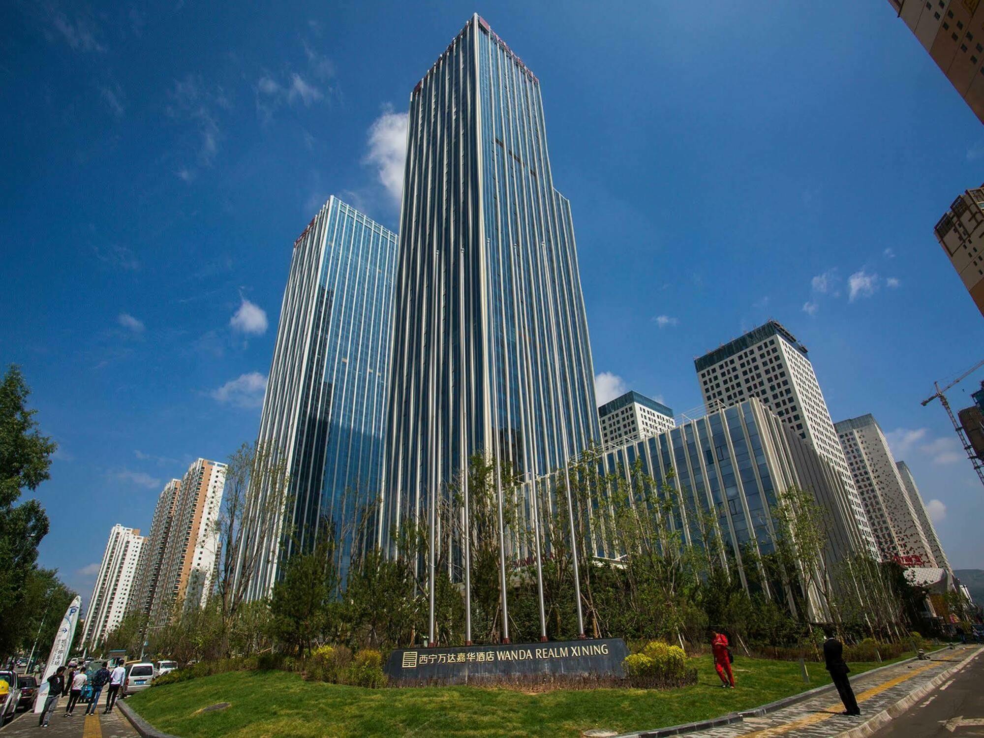 Wanda Vista Xining Hotel Exterior photo